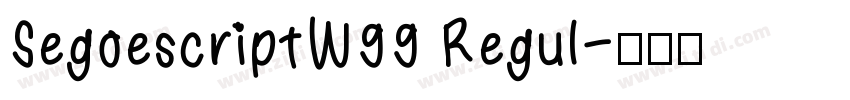 SegoescriptW99 Regul字体转换